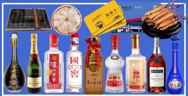 昆明市安宁市聚信烟酒经营部