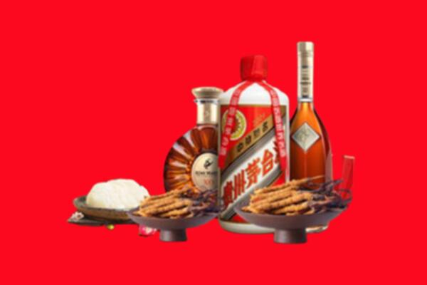 昆明市安宁市烟酒回收礼品