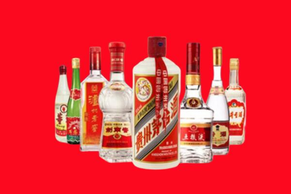 昆明市安宁市回收名酒