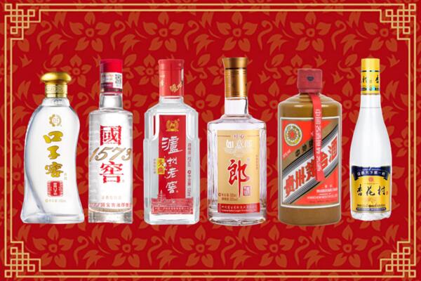 昆明市安宁市回收名酒