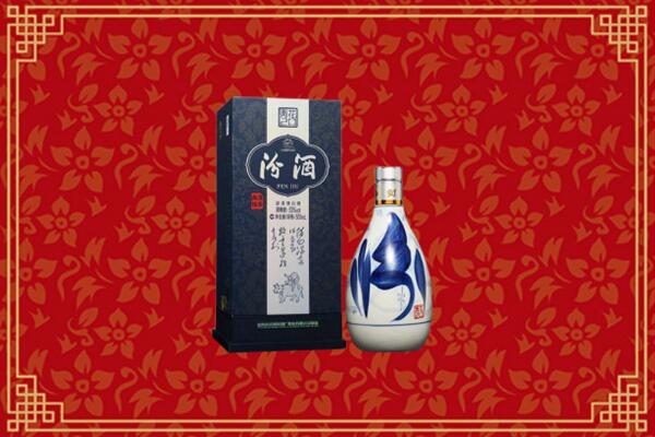 高价求购：昆明市安宁市回收汾酒
