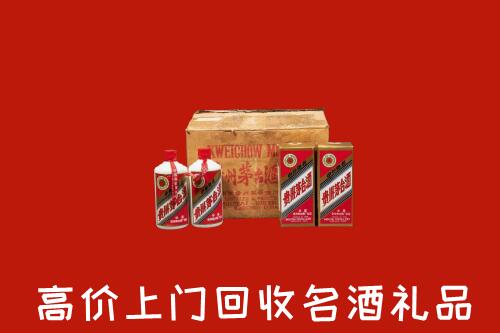 昆明市安宁市回收铁盖茅台酒