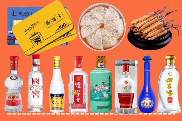 昆明市安宁市烟酒回收虫草